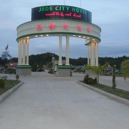 Jade City Hotel Naypyidaw Exterior foto